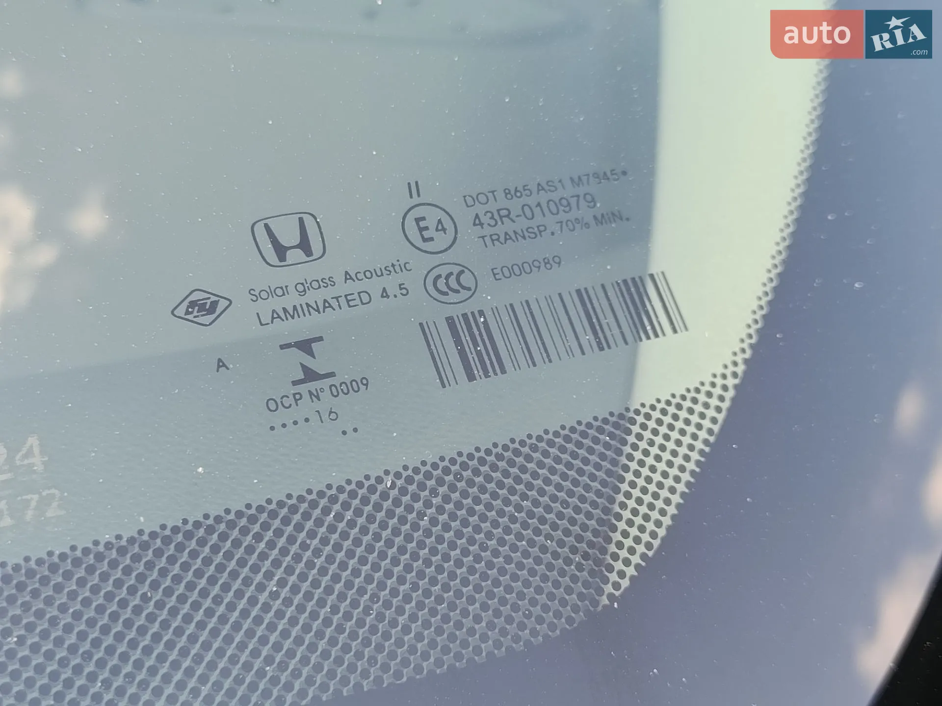 2016 Honda Civic - мініатюра 35