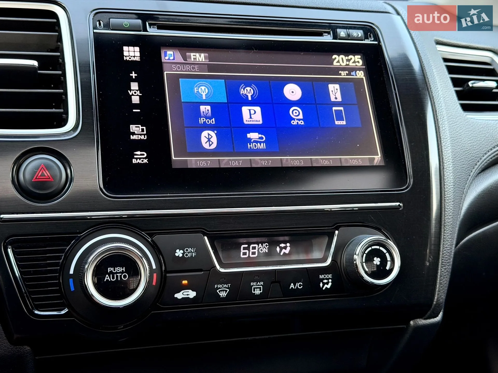 2014 Honda Civic - мініатюра 3