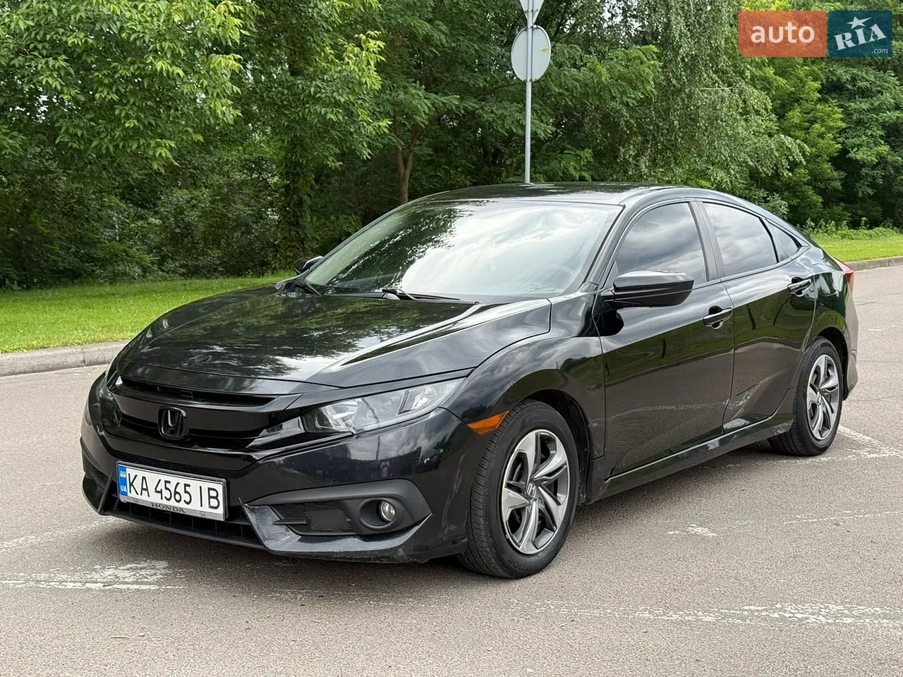 2023 Peugeot 408 - мініатюра 25