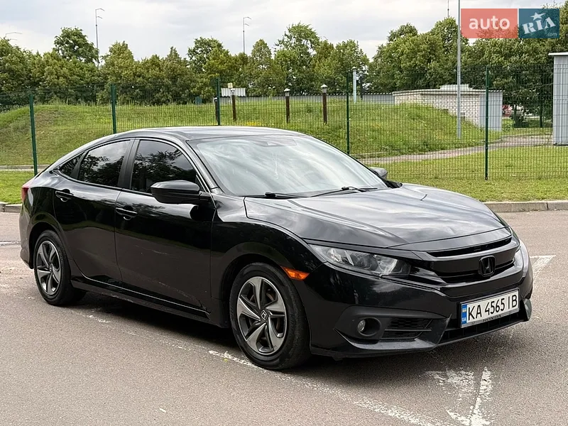 Honda Civic 2020