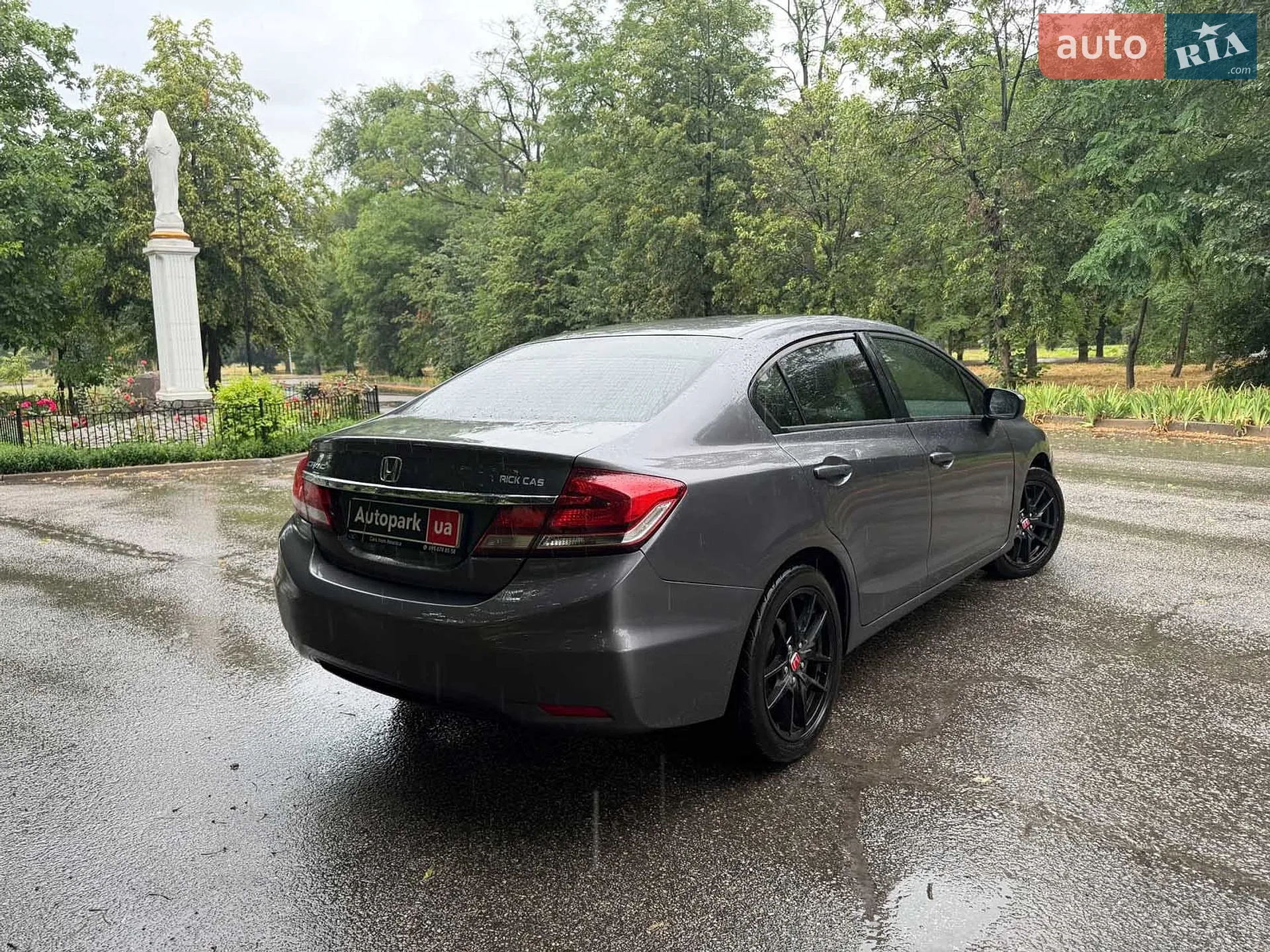 2014 Honda Civic - мініатюра 5