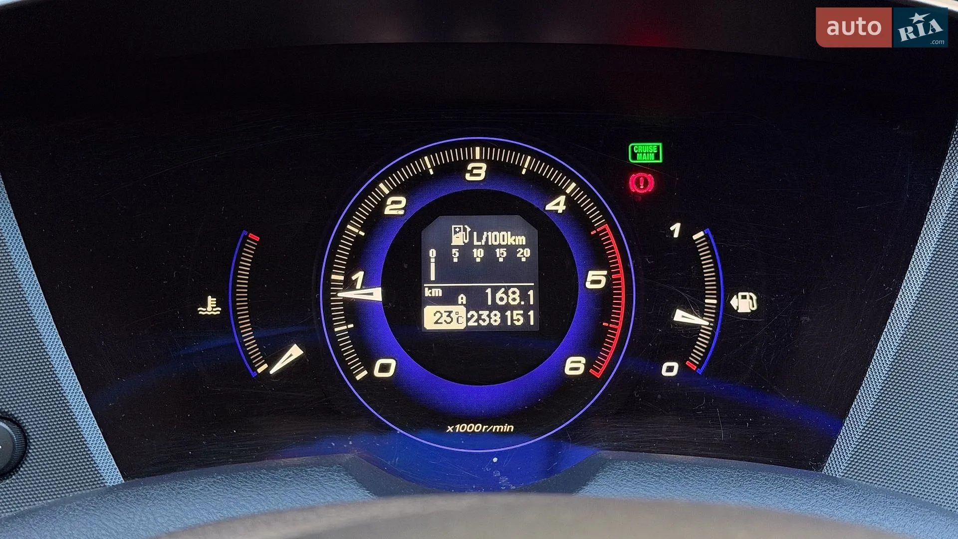 2010 Honda Civic - мініатюра 47