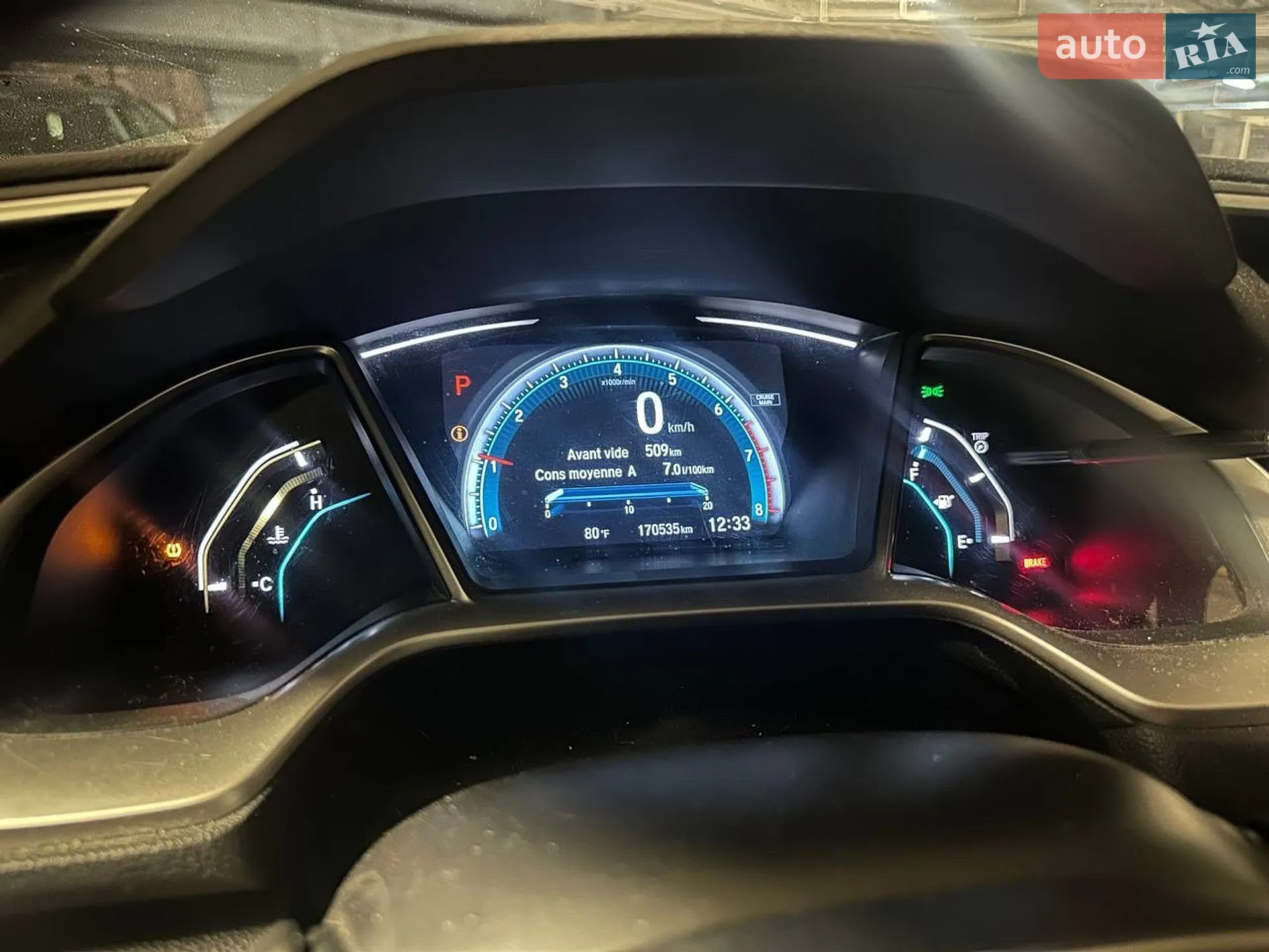 2016 Honda Civic - мініатюра 12