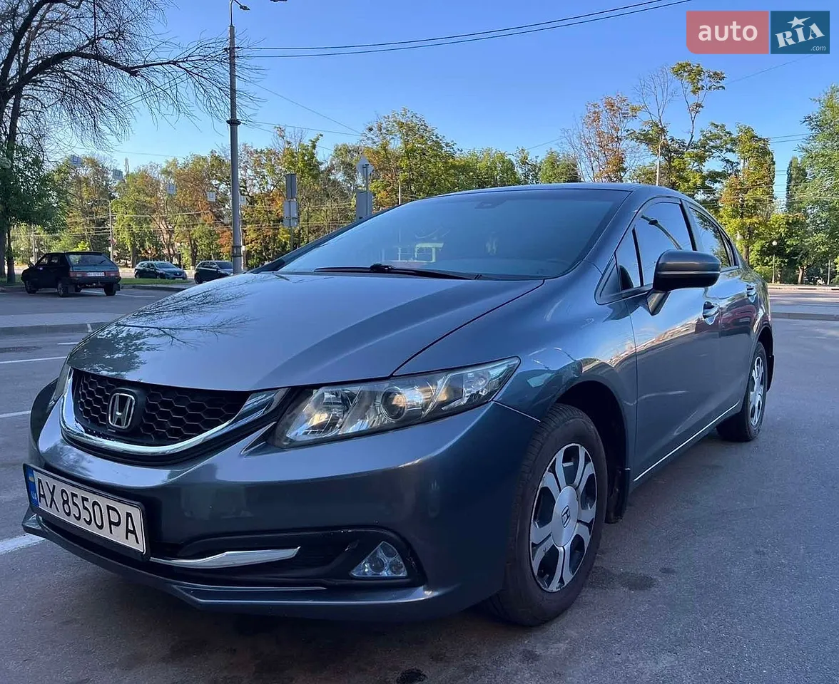 2012 Honda Civic - мініатюра 36