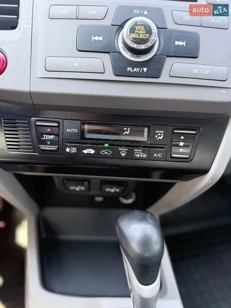 2012 Honda Civic - мініатюра 22
