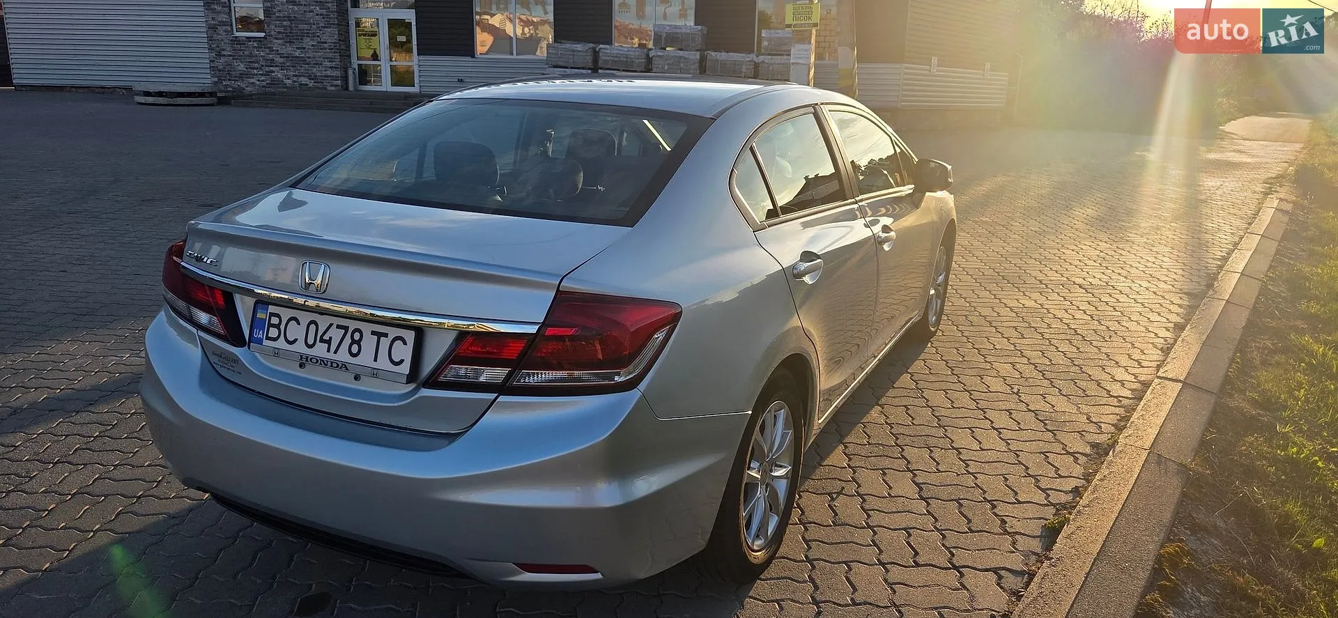 2013 Honda Civic - мініатюра 7