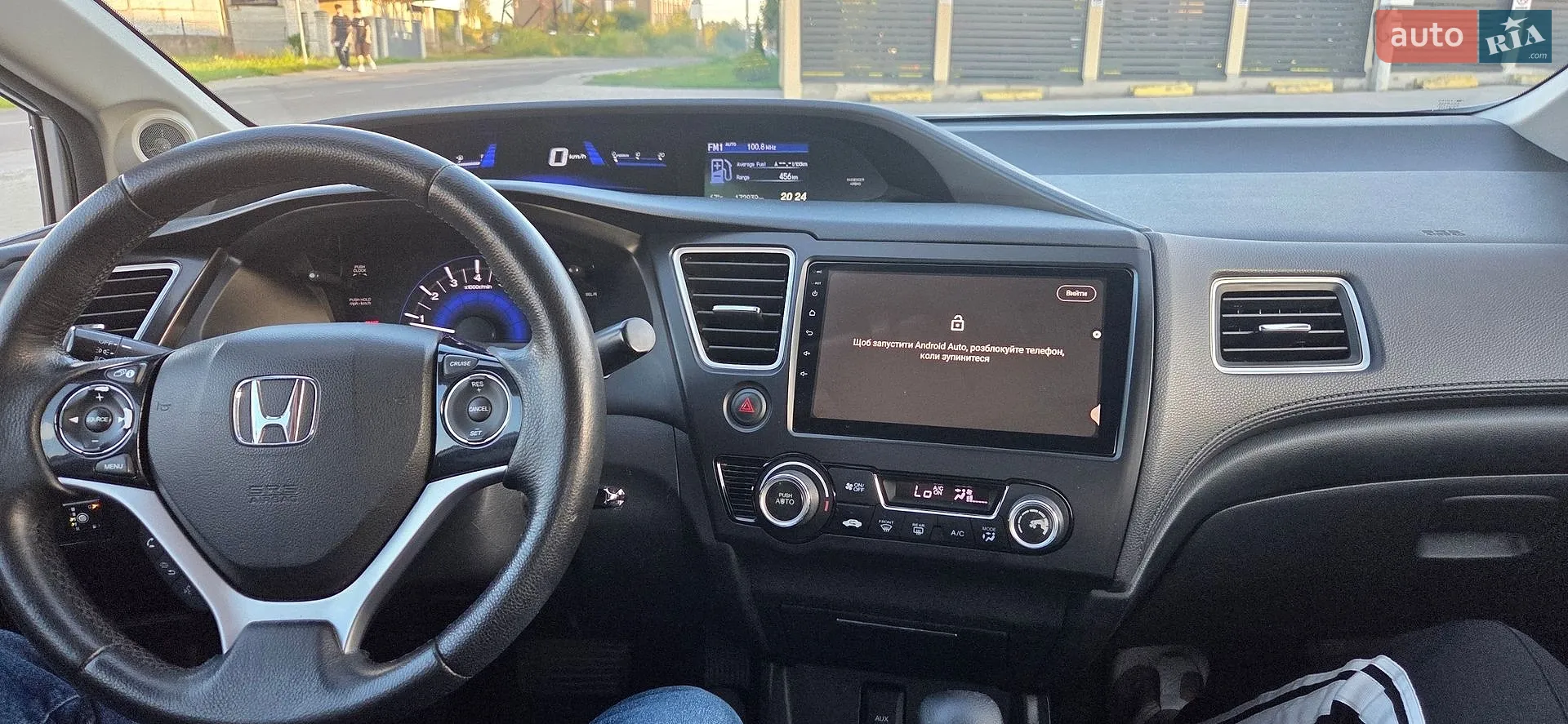 2013 Honda Civic - мініатюра 15