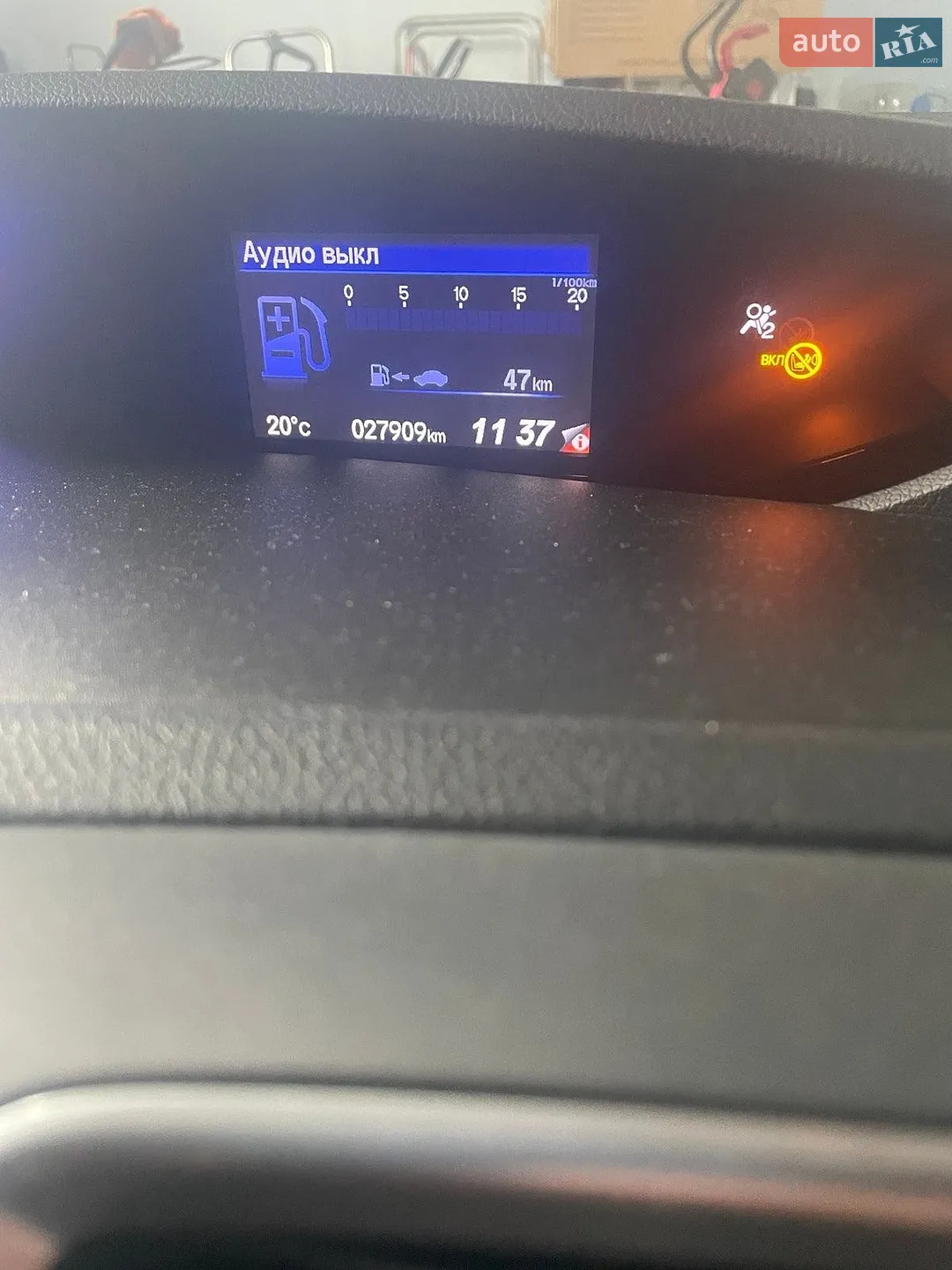 2014 Honda Civic - мініатюра 4