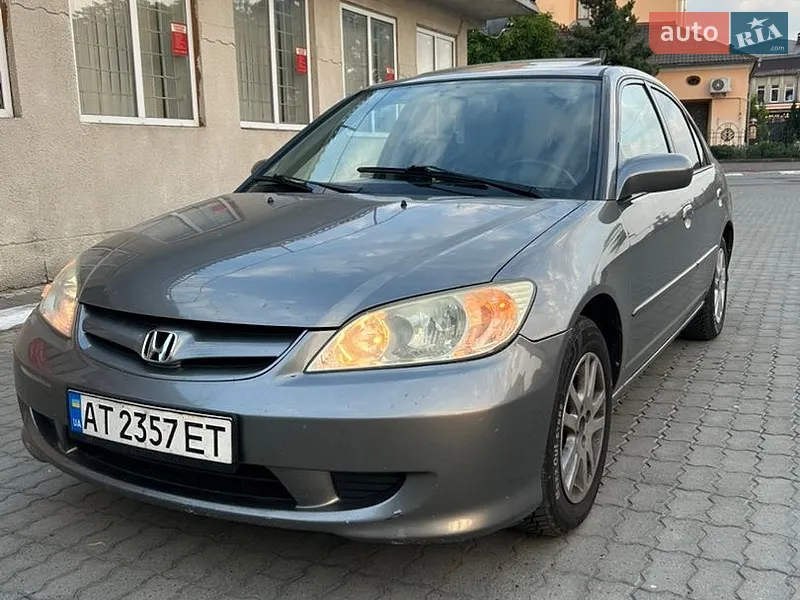 Honda Civic 2005
