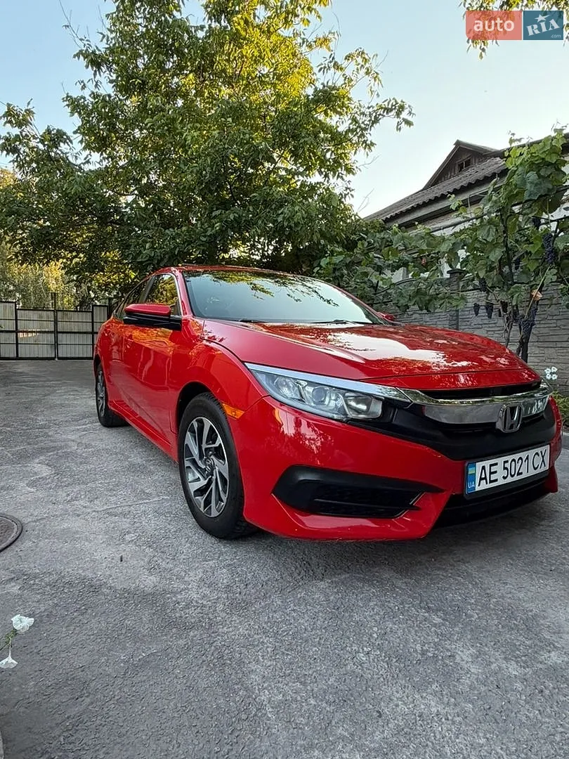 2016 Honda Civic - фото 1