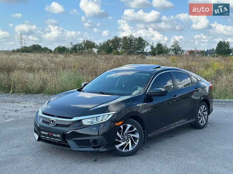 Honda Civic 2017