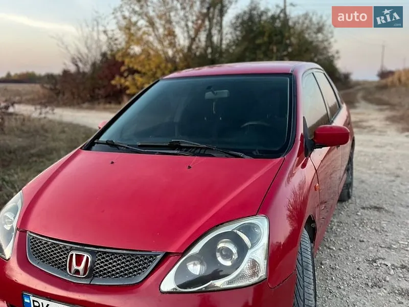 Honda Civic 2002