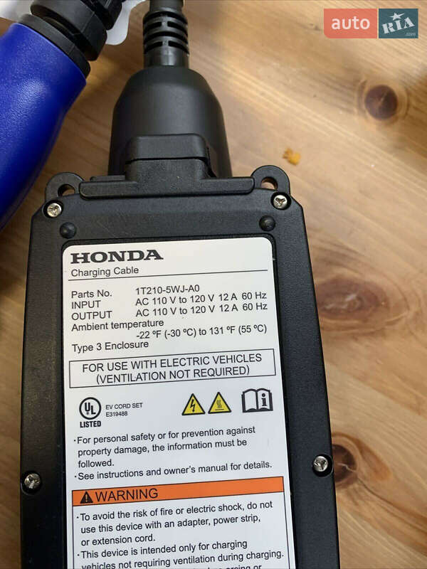 Седан Honda Clarity 2017 в Вінниці