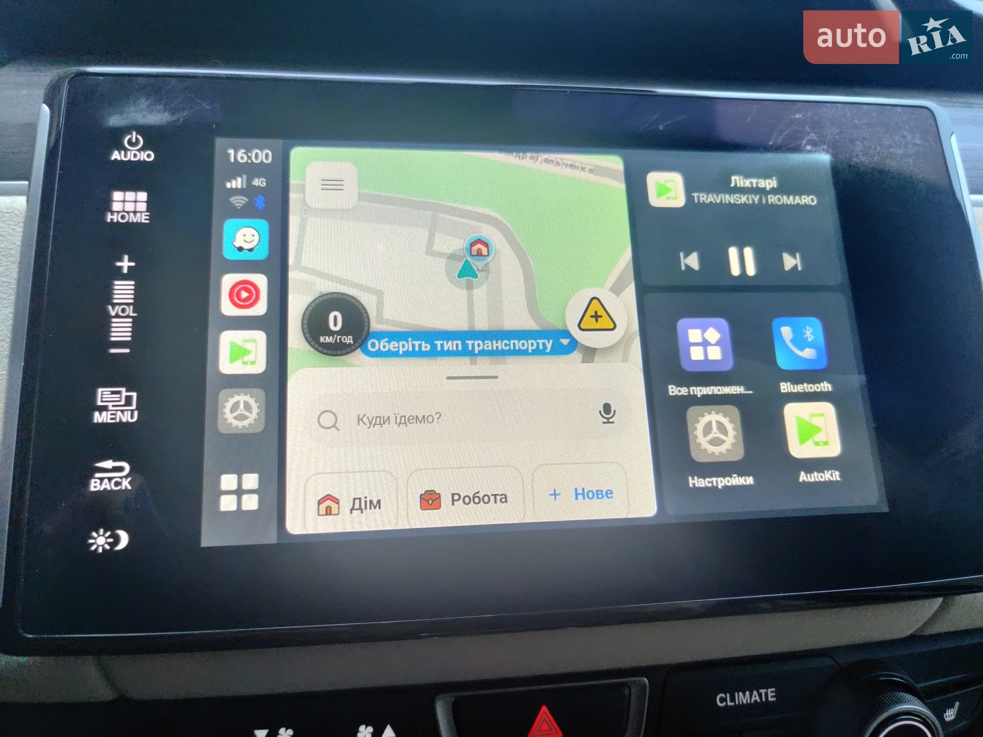 2018 Honda FCX Clarity - мініатюра 8