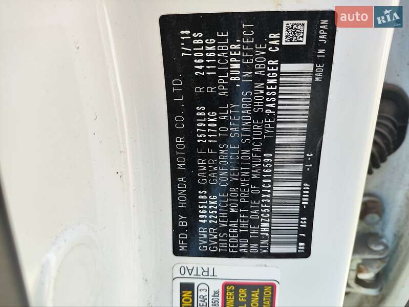 Седан Honda Clarity 2018 в Полтаві