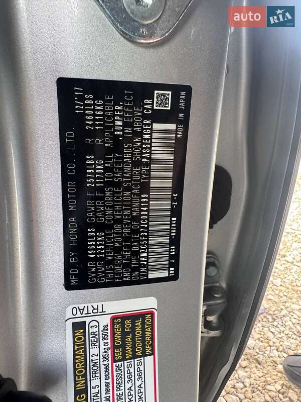 Седан Honda Clarity 2017 в Львове фото 9 Седан Honda Clarity 2017 в Львове