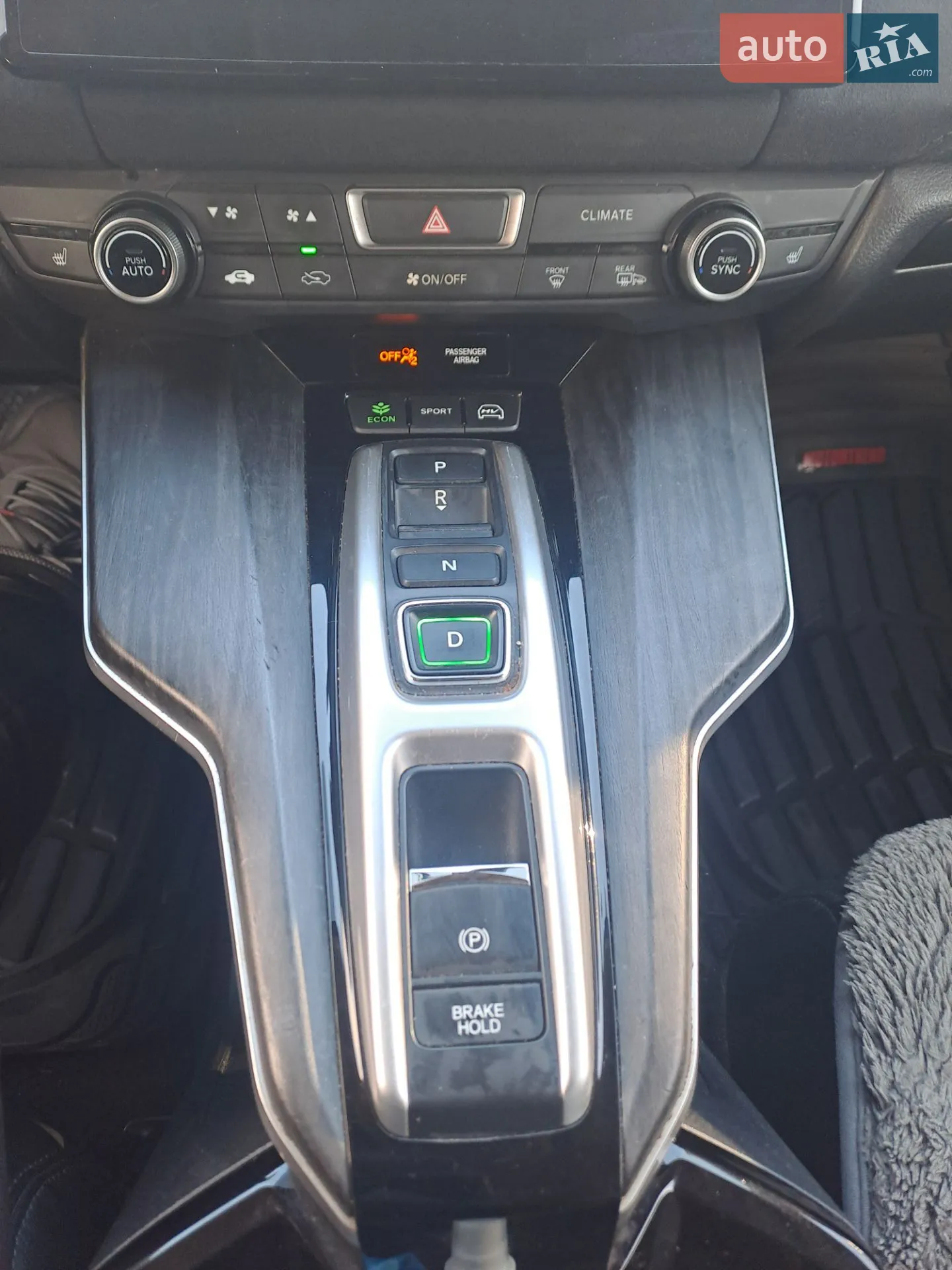 2020 Honda FCX Clarity - мініатюра 30