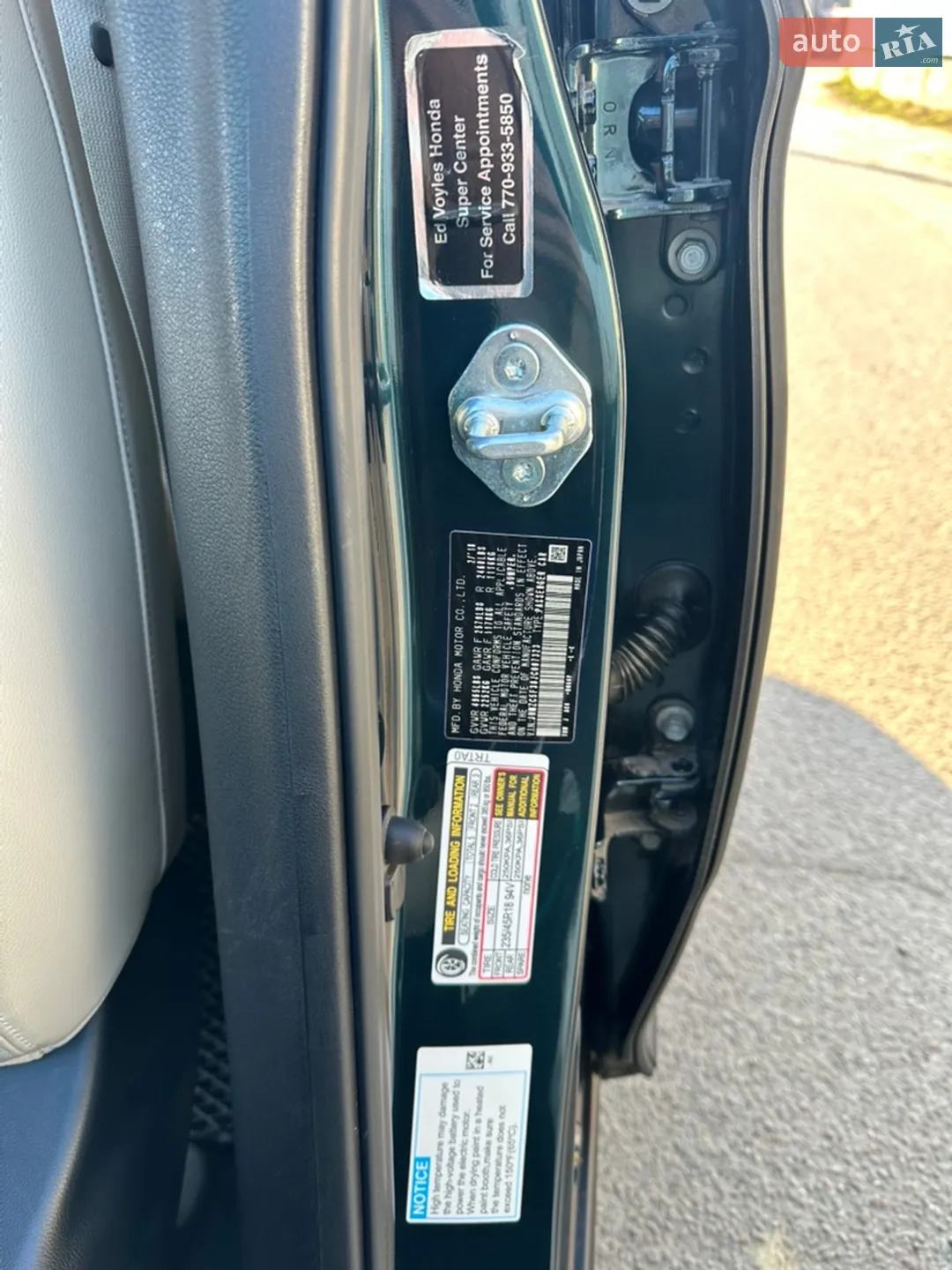 2018 Honda FCX Clarity - мініатюра 15