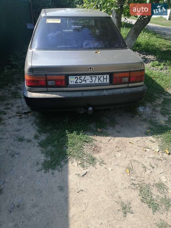 Седан Honda Concerto 1992 в Звенигородці