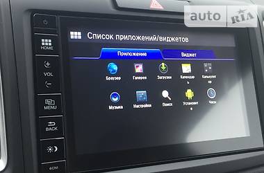 Внедорожник / Кроссовер Honda CR-V 2016 в Харькове