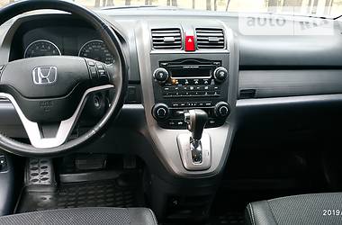 Внедорожник / Кроссовер Honda CR-V 2008 в Ахтырке