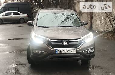 Внедорожник / Кроссовер Honda CR-V 2015 в Днепре