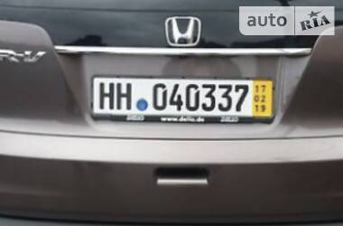 Внедорожник / Кроссовер Honda CR-V 2014 в Городище