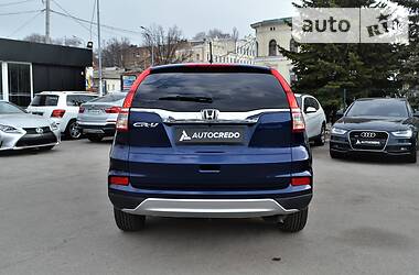 Позашляховик / Кросовер Honda CR-V 2015 в 