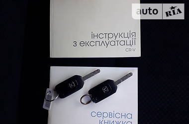 Внедорожник / Кроссовер Honda CR-V 2015 в 