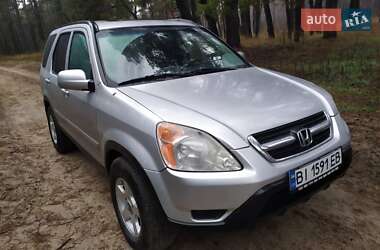 Универсал Honda CR-V 2003 в Краснограде