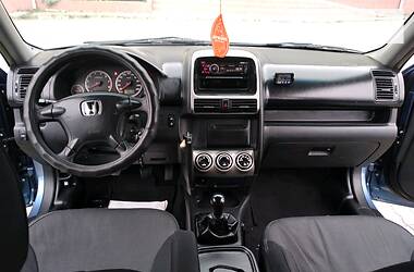 Внедорожник / Кроссовер Honda CR-V 2005 в Хмельницком