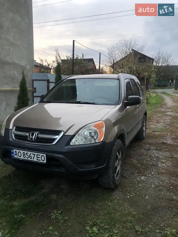 Honda CR-V