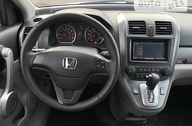 Внедорожник / Кроссовер Honda CR-V 2007 в Днепре