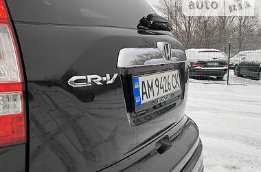 Внедорожник / Кроссовер Honda CR-V 2010 в Бердичеве