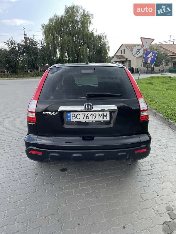 Внедорожник / Кроссовер Honda CR-V 2008 в Бродах фото 4 Внедорожник / Кроссовер Honda CR-V 2008 в Бродах