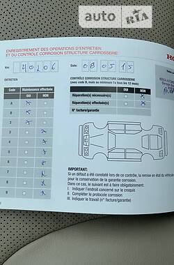 Позашляховик / Кросовер Honda CR-V 2013 в Коломиї