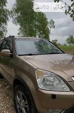 Внедорожник / Кроссовер Honda CR-V 2003 в Бориславе