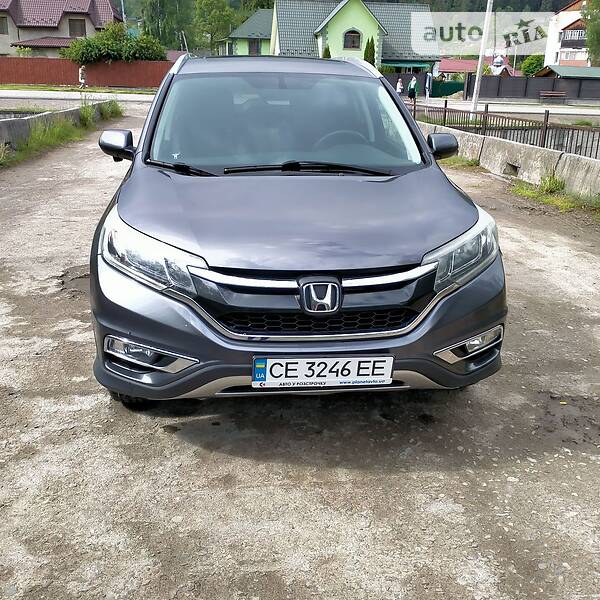Honda CR-V
