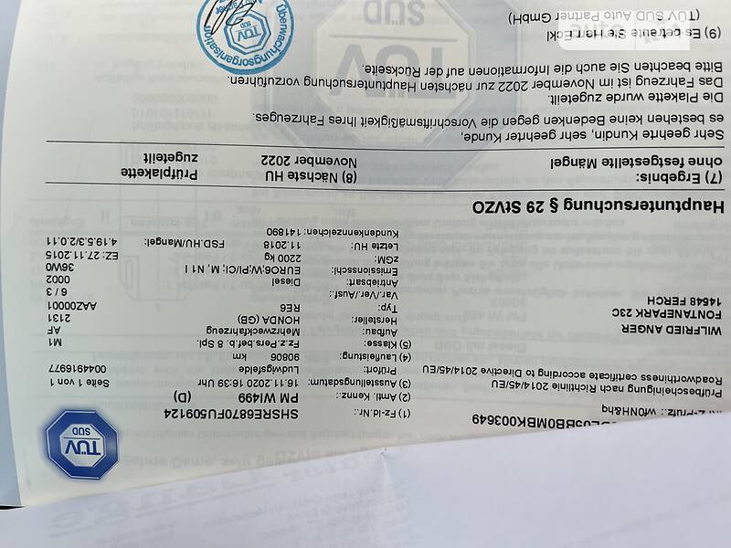 Внедорожник / Кроссовер Honda CR-V 2015 в Гнивани