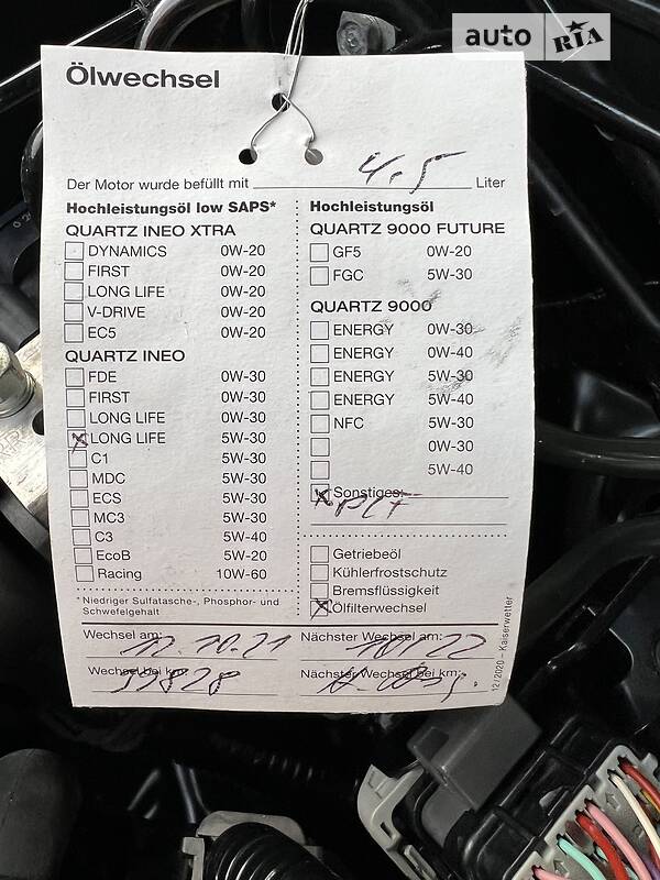 Внедорожник / Кроссовер Honda CR-V 2015 в Гнивани