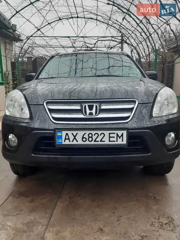 Honda CR-V 2006