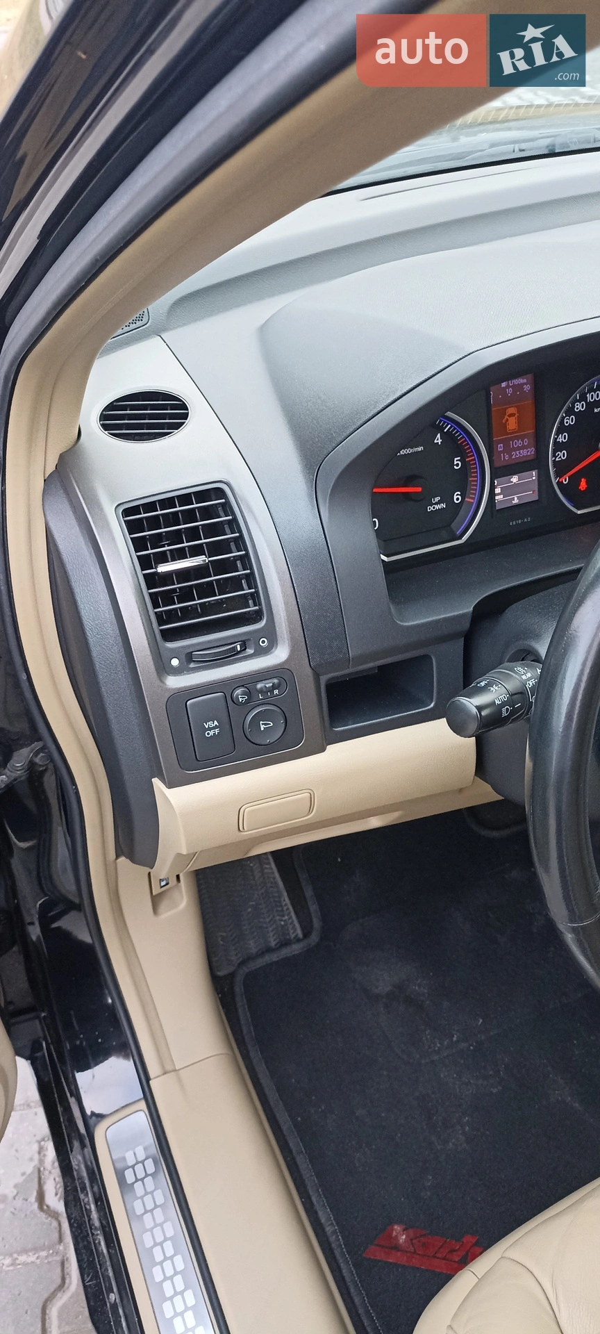 2012 Honda CR-V - мініатюра 20