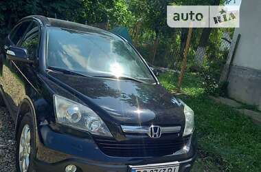Внедорожник / Кроссовер Honda CR-V 2007 в Дрогобыче