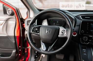Внедорожник / Кроссовер Honda CR-V 2021 в Кривом Роге