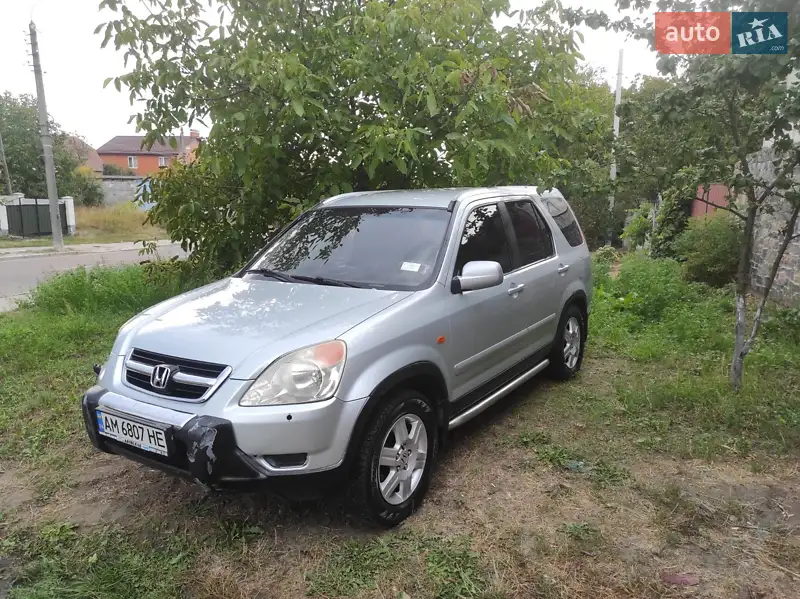 Honda CR-V 2002
