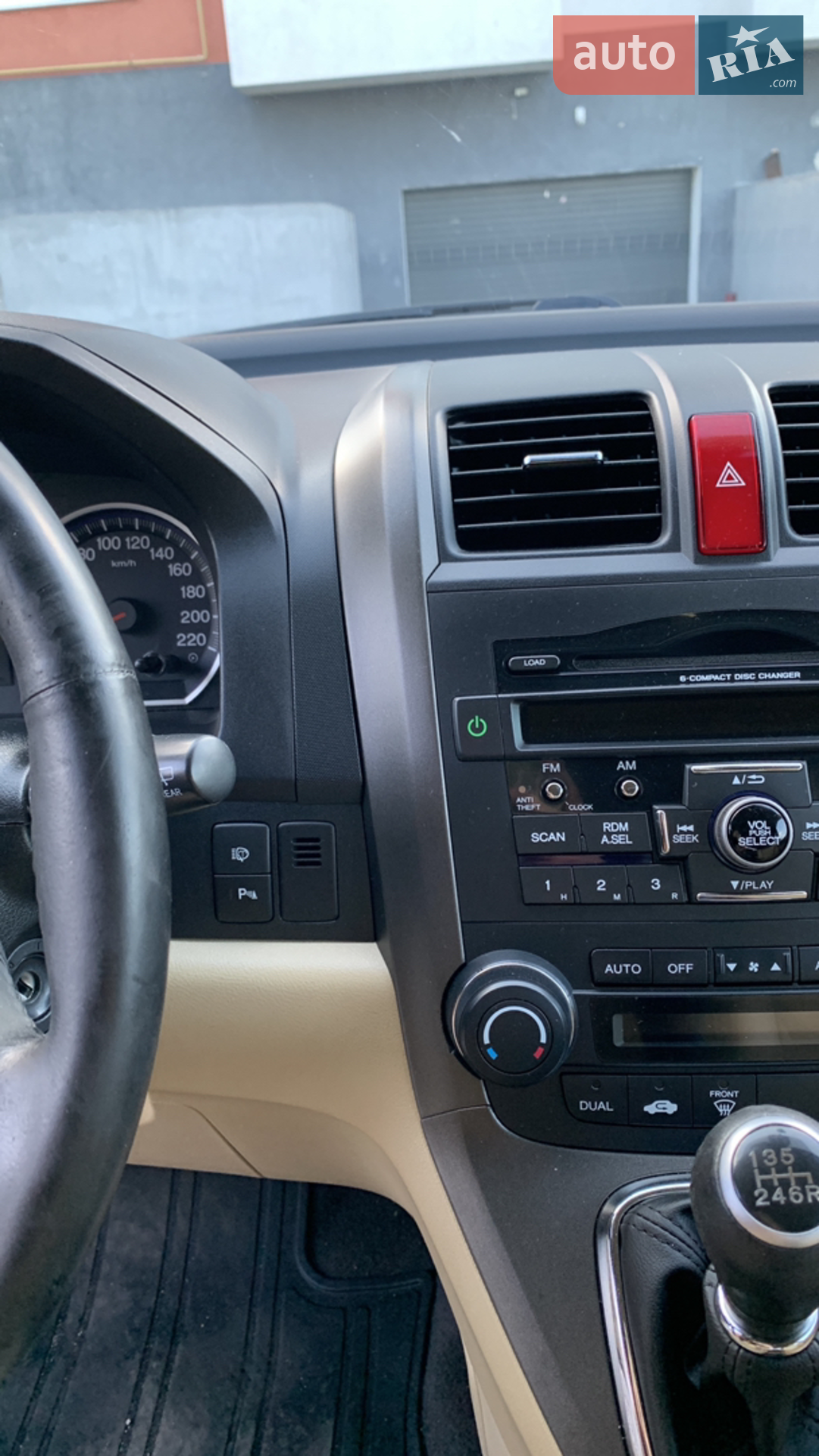 2010 Honda CR-V - мініатюра 18