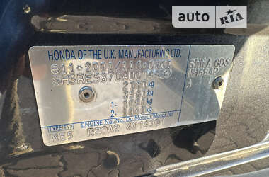 Внедорожник / Кроссовер Honda CR-V 2010 в 