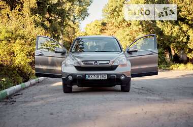 Внедорожник / Кроссовер Honda CR-V 2008 в Хмельницком