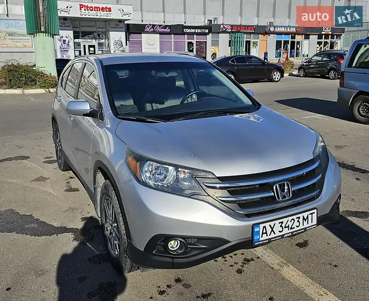 Honda CR-V