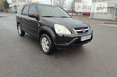 Внедорожник / Кроссовер Honda CR-V 2003 в Харькове